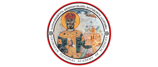 Gürcistan Ulusal Bilim Akademisi (საქართველოს მეცნიერებათა ეროვნული  აკადემია)