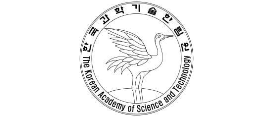 Korean Academy of Science and Technology ( 한국과학기술한림원 )