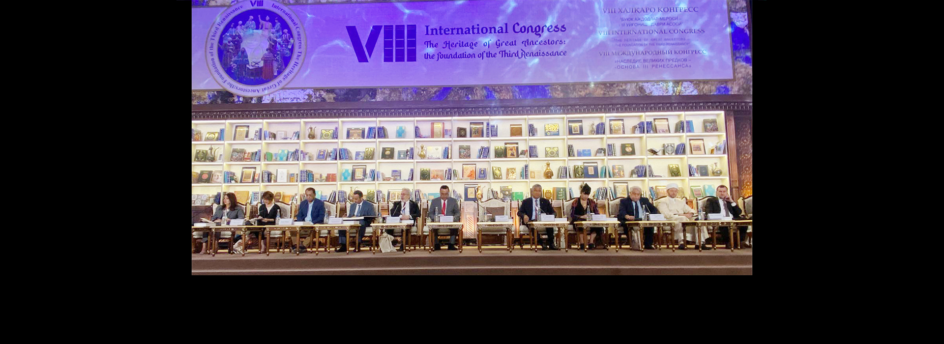 President Şeker Attended the 8th WOSCU International Congress