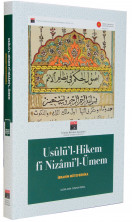 Usûlü’l-hikem fî Nizâmi’l-ümem