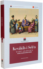 Kevâkib-i Seb'a