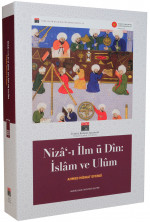 Niza'ı İlm ü Din: İslâm ve Ulûm