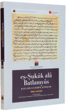 eş-Şukûk alâ Batlamyus