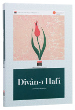 Dîvân-ı Hafî