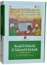 Keşfu’l-Hakâik f î Tahrîri’d-Dekâik