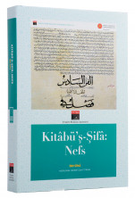 Kitâbü’ş-Şifâ: Nefs