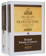 Resimli Kâmûs-ı Fransevî I-II. Cilt