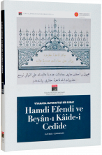 Viyana’da Matematikçi Bir Subay “Hamdi Efendi ve Beyân-ı Kâide-i Cedîde”