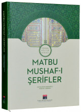 Osmanlı Kültür Mirası Matbu Mushaf-ı Şerifler