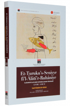 Et-Turuku’s-Seniyye fi’l-Âlâti’r-Ruhâniye