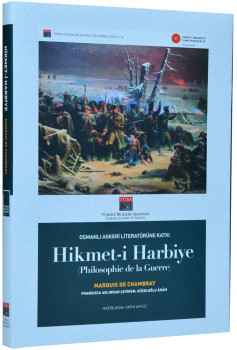 Hikmet-i Harbiye