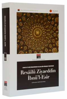 Resâilü Ziyaeddin İbnü’l-Esîr