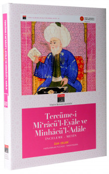 Tercüme-i Miracü’l-Ayâle ve Minhacü’l-Adâle