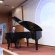 Doç. Dr. Ayata’dan “Beyin Hasarı Depolarizasyonları” Başlıklı “Akademi Ödülü Konferansı”