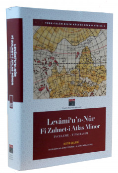 Levâmi'u'n-Nûr Fî Zulmet-i Atlas Minor