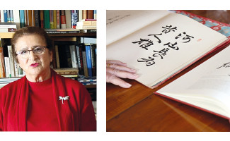 Prof. Selçuk Esenbel: Modern Japon Tarihine Bilimsel Bir Yolculuk