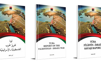 TÜBA Filistin - İsrail Savaşı Raporu Yayımlandı