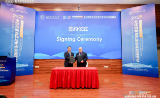 Çin’de Akademik İş Birliği Protokolü