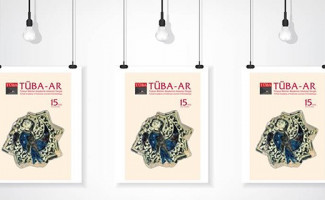 The 15th Edition of TÜBA-AR was Published