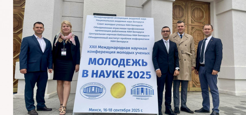 TÜBA Young Academy Visits Belarus