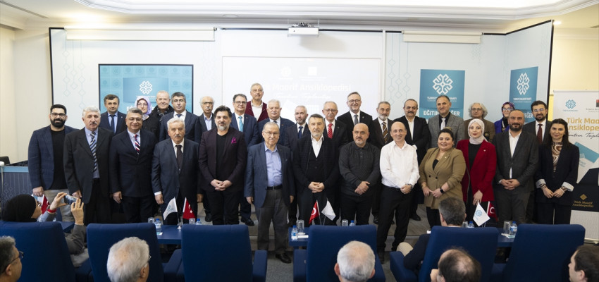 Türk Eğitim Tarihine Işık Tutan İlk Telif Eğitim Ansiklopedisi Tanıtıldı